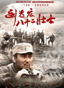 视频91九色蜜臀肛